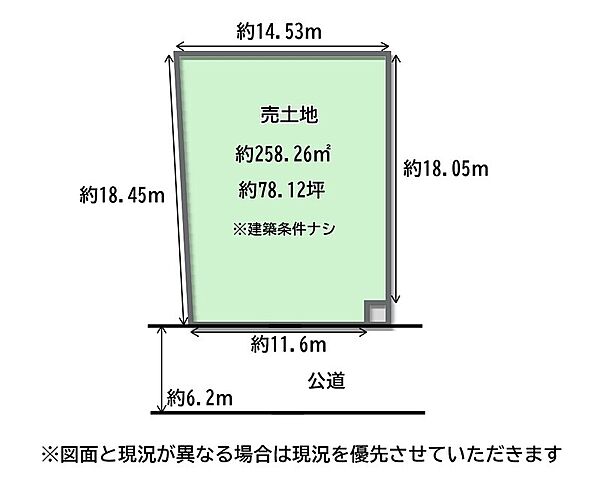 区画図：327002740791