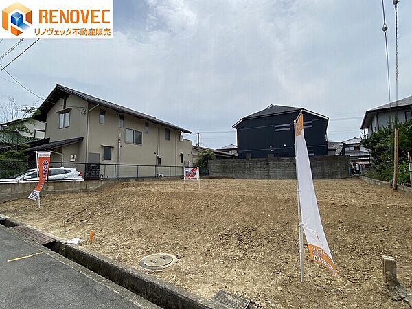 【現地土地写真】◆住宅ローン相談受付中です！住宅の購入からリフォーム、火災保険のご提案まで、当社なら一括してお手伝い致します♪お気軽にご相談下さい！