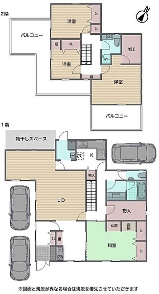 間取り：327002206027