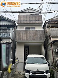 八田北町 中古戸建