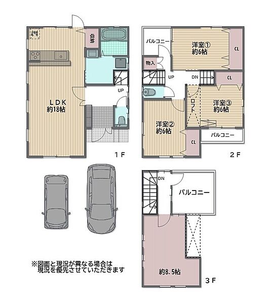 間取り：327001639290