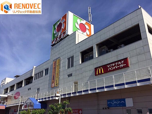 【デイリーカナートイズミヤ原山台店】◆約750ｍ◆徒歩約9分