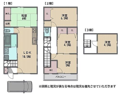 間取り 深阪4丁　中古戸建