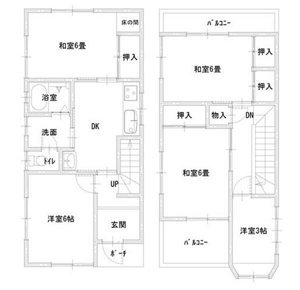 間取り：327002879840