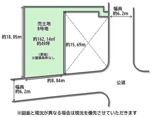 区画図：327002713150