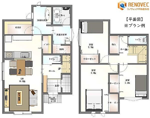 ◆平面図【参考プラン例】◆ご連絡お待ちしております！待合せも良し、ご自宅にお迎えも良し！◆不動産にまつわる全てを一括でお手伝いをいたします♪