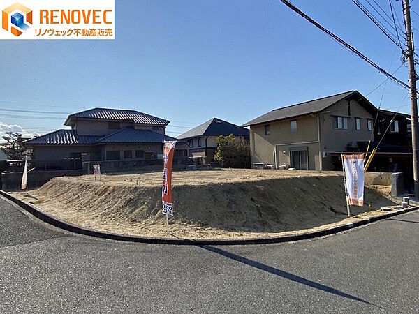 【前面道路含む現地写真】◆住宅ローン相談受付中です！住宅の購入からリフォーム、火災保険のご提案まで、当社なら一括してお手伝い致します♪お気軽にご相談下さい！