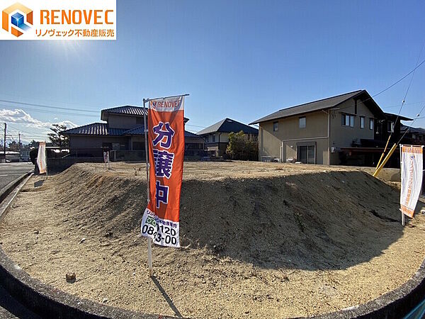 【現地土地写真】◆ご家族のスタイルに合った住まいをご提案します。◆豊富な知識と経験をもったスタッフがお客様、お一人お一人に合ったローンをご提案させて頂きます！