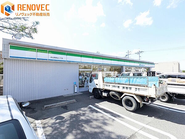 【ファミリーマート泉北晴美台二丁店】
