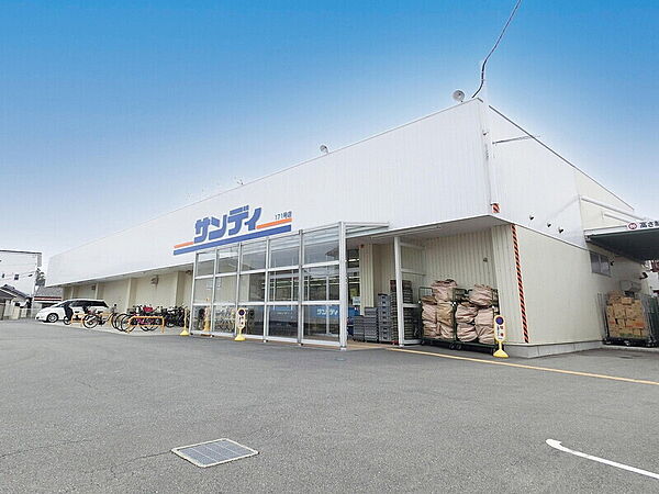 【サンディ津久野店】◆約950ｍ◆徒歩約12分