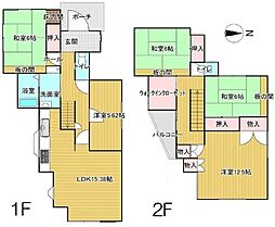 大阪府堺市中区深阪2丁