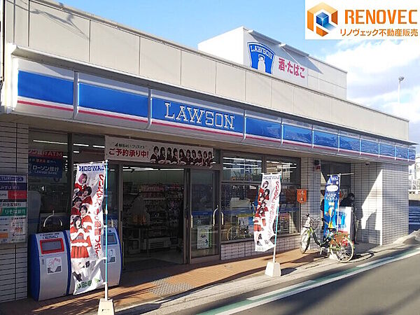 【ローソン上野芝駅前店】◆約180ｍ◆徒歩約3分