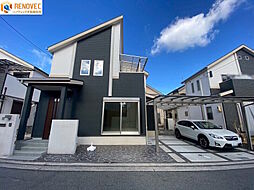 大阪府堺市中区平井