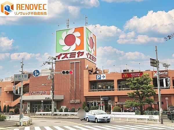 【イズミヤ泉北店】◆約656ｍ◆徒歩約9分
