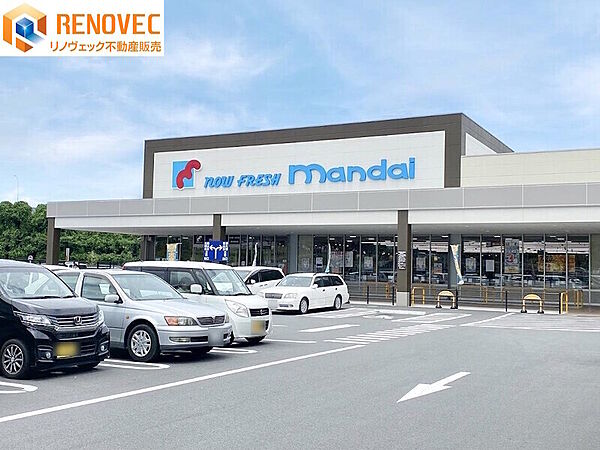 【万代堺大庭寺店】◆約750ｍ◆徒歩約10分