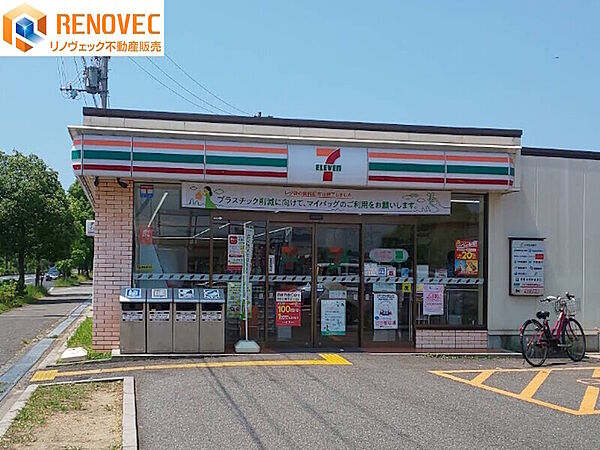 【セブンイレブン堺大庭寺店】◆約500ｍ◆徒歩約7分
