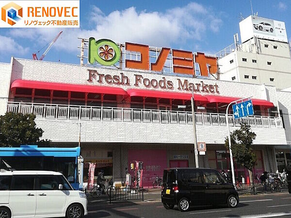 【コノミヤ堺東店】◆約390ｍ◆徒歩約5分