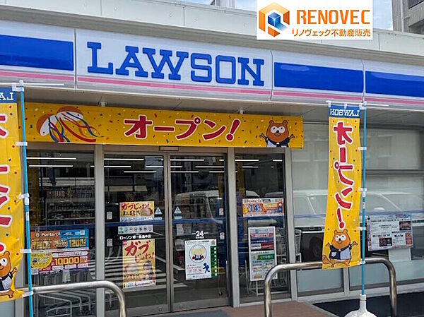 【ローソン堺一条通中店】◆約296ｍ◆徒歩約4分