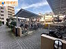 その他：【自転車置場】◆きちんと整列され管理が行き届いた駐輪場◆屋根があるので雨から自転車を守ります◆通学・通勤に便利な駐輪場です◆ルールを守ってキレイに駐輪しましょう