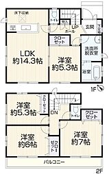 大阪府堺市堺区旭ヶ丘北町2丁