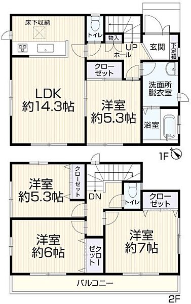 間取り：327002713170