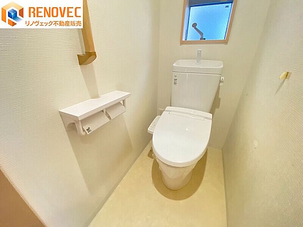 【トイレ】◆快適で清潔な温水洗浄便座付きです◆個室のリラックスタイムをお楽しみください◆ご内覧のご希望は、お気軽にお問い合わせください♪