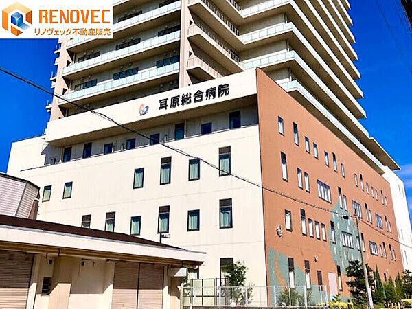 【社会医療法人同仁会耳原総合病院】◆約780ｍ◆徒歩約10分