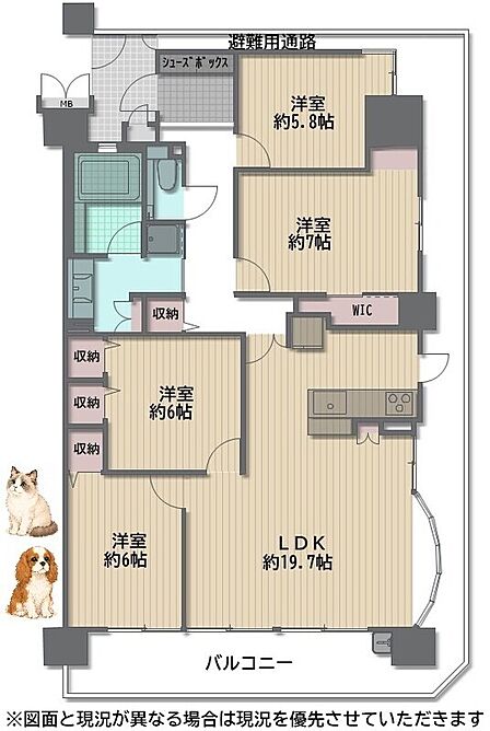 【間取図】◆豊富な収納スペースで住空間がスッキリして快適に過ごせそうですね♪◆泉北高速鉄道「泉ヶ丘」駅まで徒歩約13分!通勤通学に便利です♪