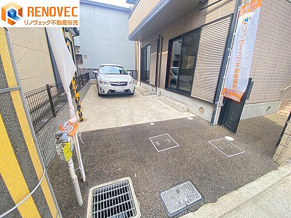 【駐車場】◆お家探しから住宅ローン、リフォームのご相談、火災保険やお車の保険に至るまで、トータルにお客様をサポート致します！お気軽にご相談下さい♪
