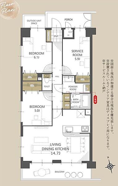 間取り：327002710832