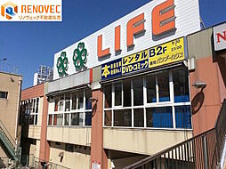 周辺施設の画像