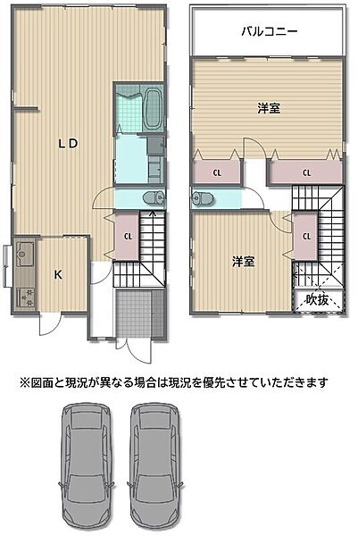 間取り：327002740856