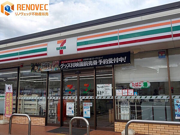 【セブンイレブン堺東上野芝町2丁店】◆約450ｍ◆徒歩約6分