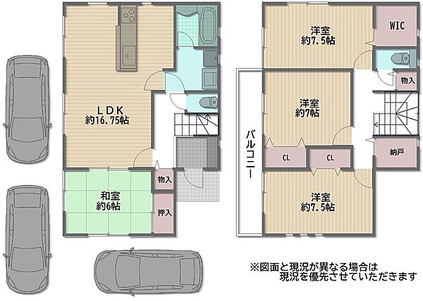 間取り：327002705740