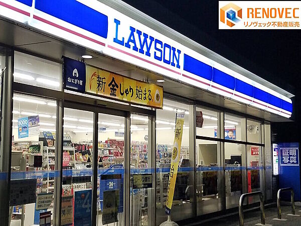 【ローソン泉大津森町二丁目店】◆約180ｍ◆徒歩約3分