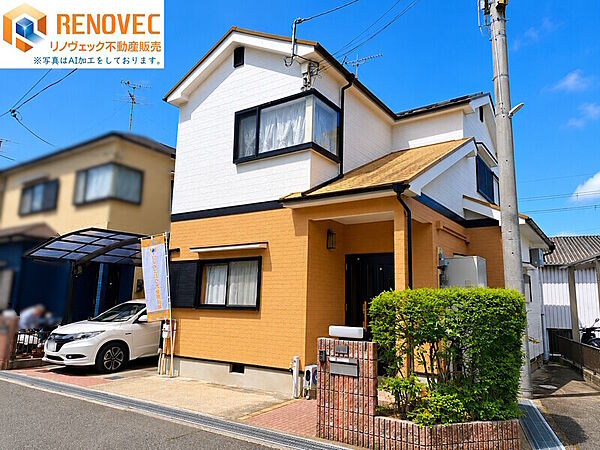 【現地外観写真】◆【ワンストップ】で理想の住まいを！不動産仲介・リフォーム工事・火災保険・不動産登記と、全てを弊社にて承っております！お気軽にご相談下さい