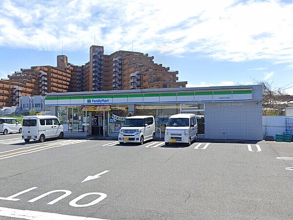 【ファミリーマート大阪狭山半田店】◆約195ｍ◆徒歩約3分