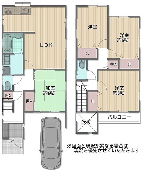 間取り：327002713178