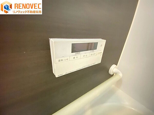 【コントロールパネル】◆自動お湯はり機能・追い炊き機能付き！家族の入浴時間がバラバラでも快適に入浴できますね♪