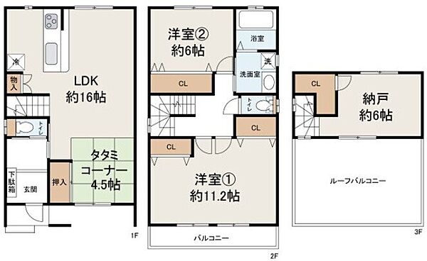 間取り：327002762639