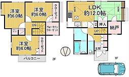 大阪府堺市中区上之