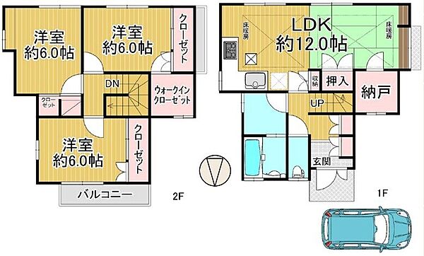 間取り：327002713186
