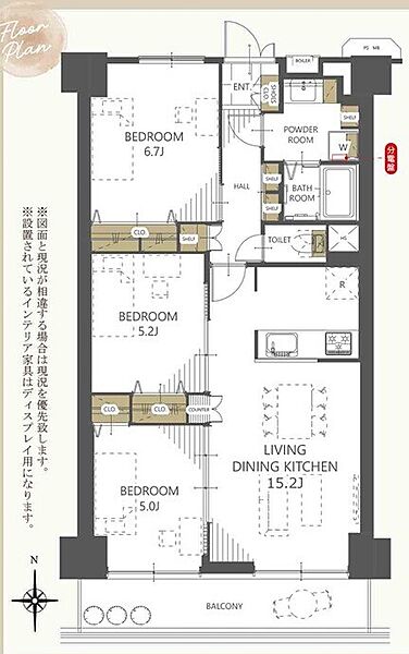 間取り：327002702476