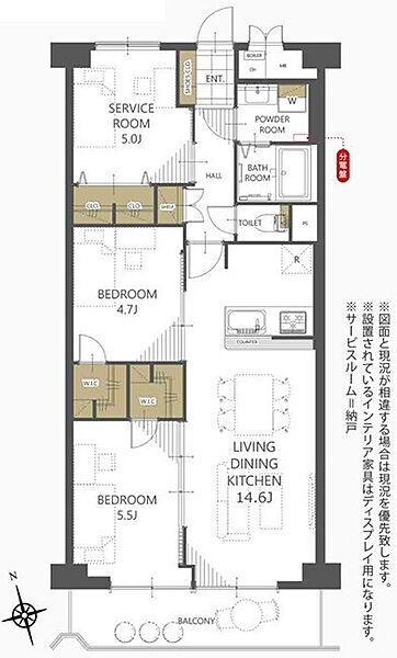 間取り：327002959592