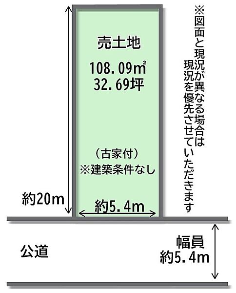 区画図：327002853884