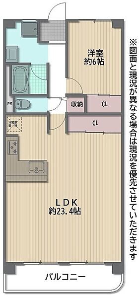 間取り：327002740874