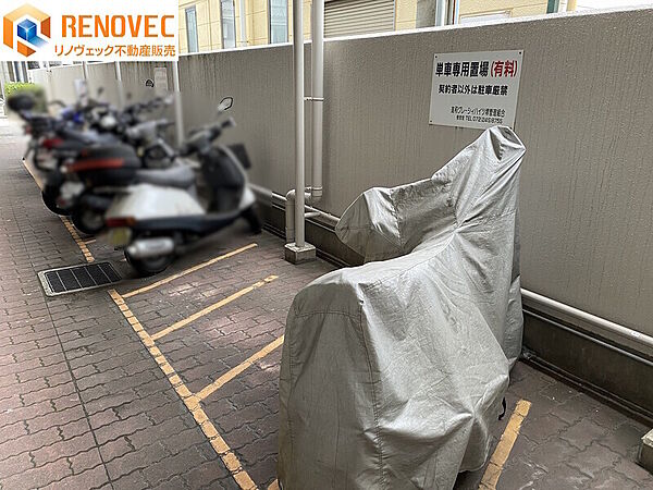 【バイク置場】◆敷地内にバイク置き場を確保。大切な愛車を身近に保管でき、通勤や買い物はもちろん、休日のツーリングも気軽に楽しめる快適な住環境です。