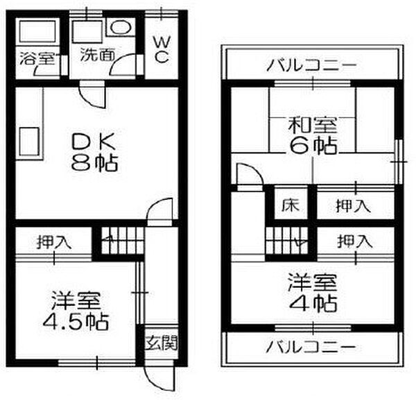 間取り：327002762641