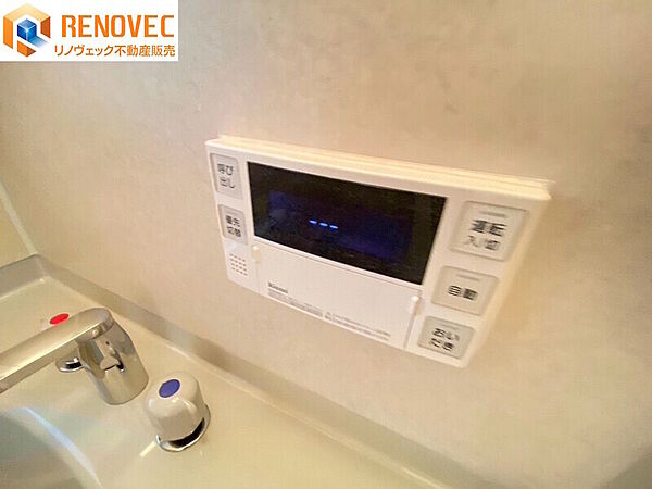 【コントロールパネル】◆自動お湯はり機能・追い炊き機能付き！家族の入浴時間がバラバラでも快適に入浴できますね♪
