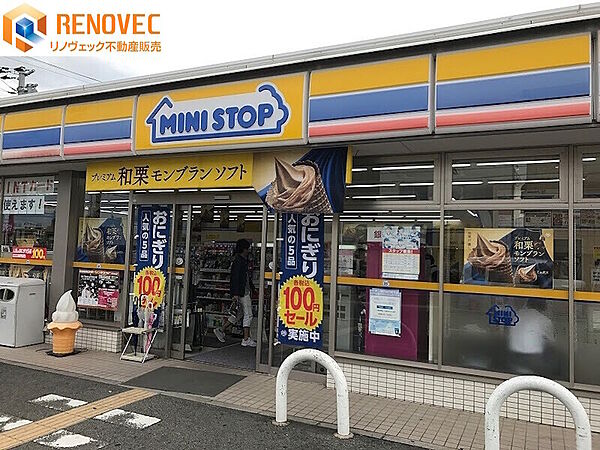 【ミニストップ堺福田店】◆約650ｍ◆徒歩約9分